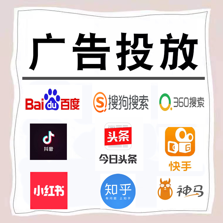 西城卫浴今日头条高返点行发户